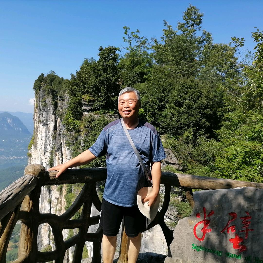 闲云居士头像