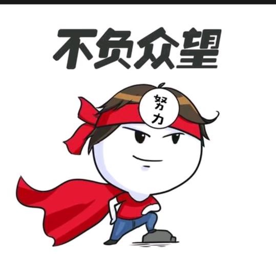 俗人121
