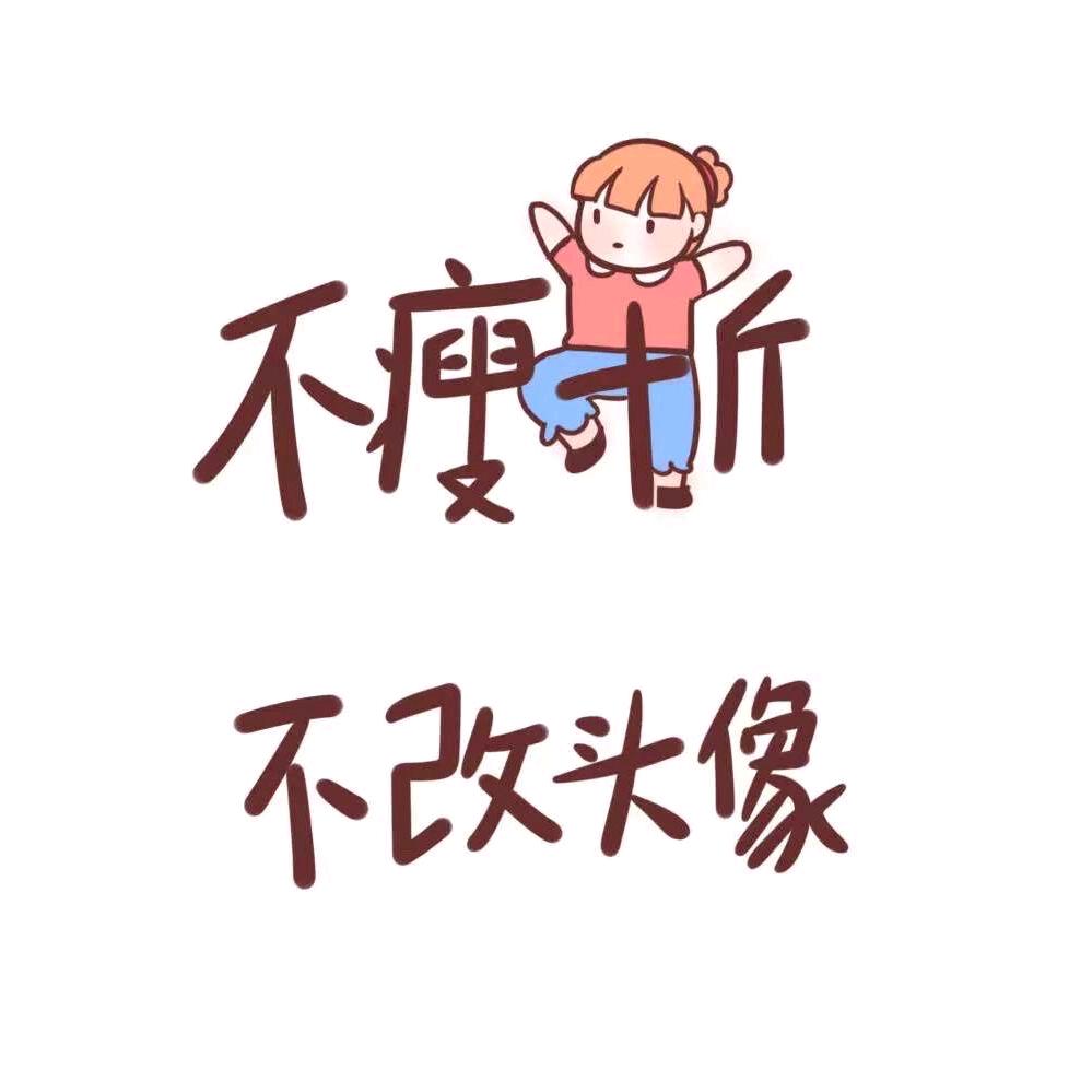 一拂清风