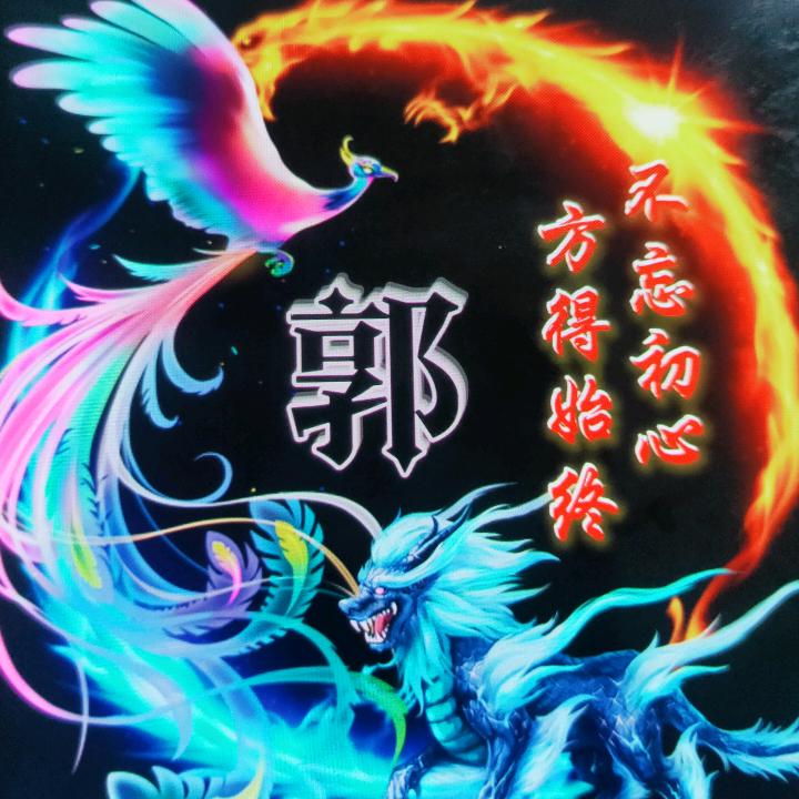 *^O^*悠隆熙鳳←_←