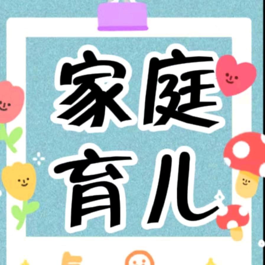 蓉蓉书单