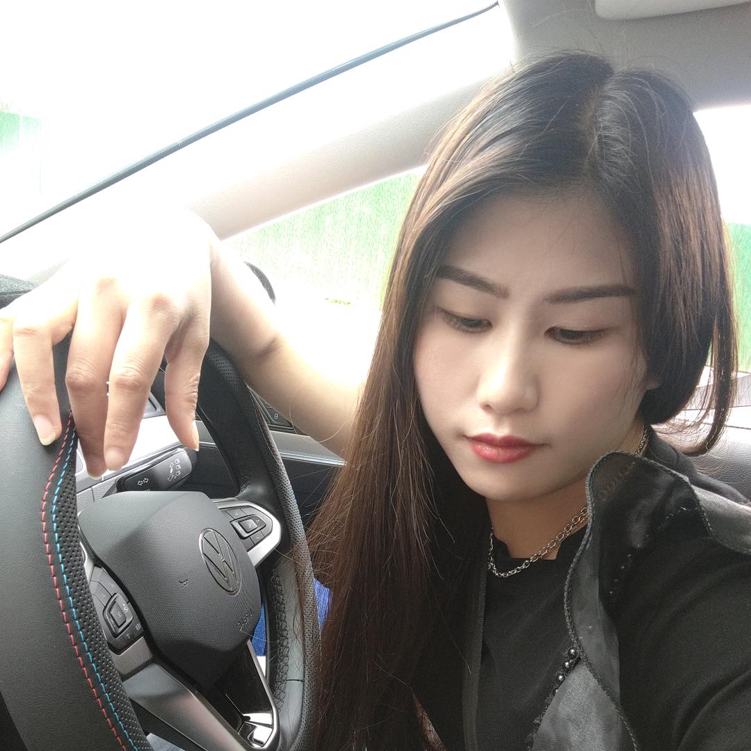 秋