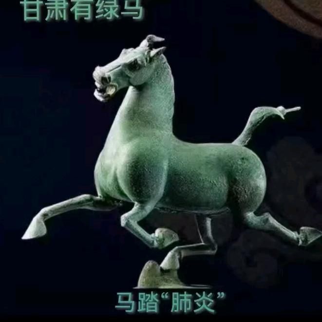 在路上（关注+点赞）
