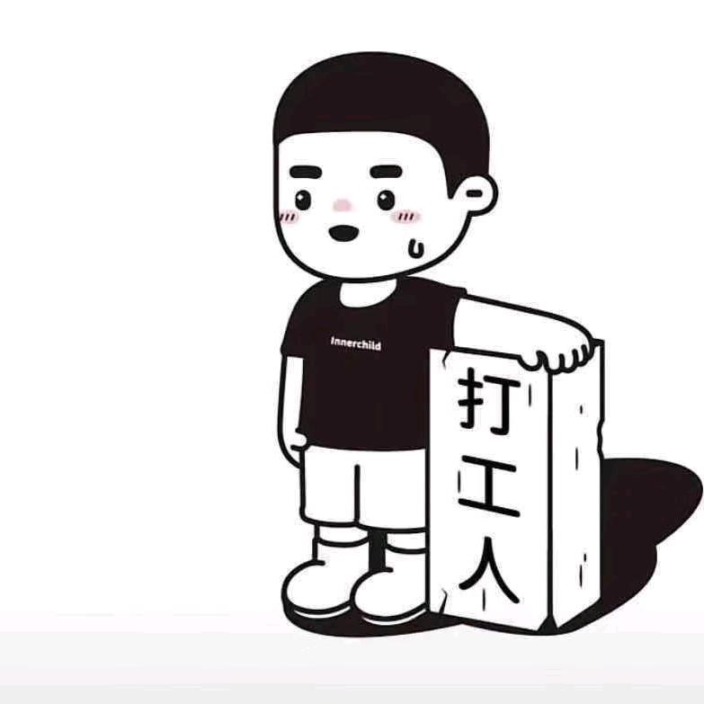 吃饭睡觉打豆豆~