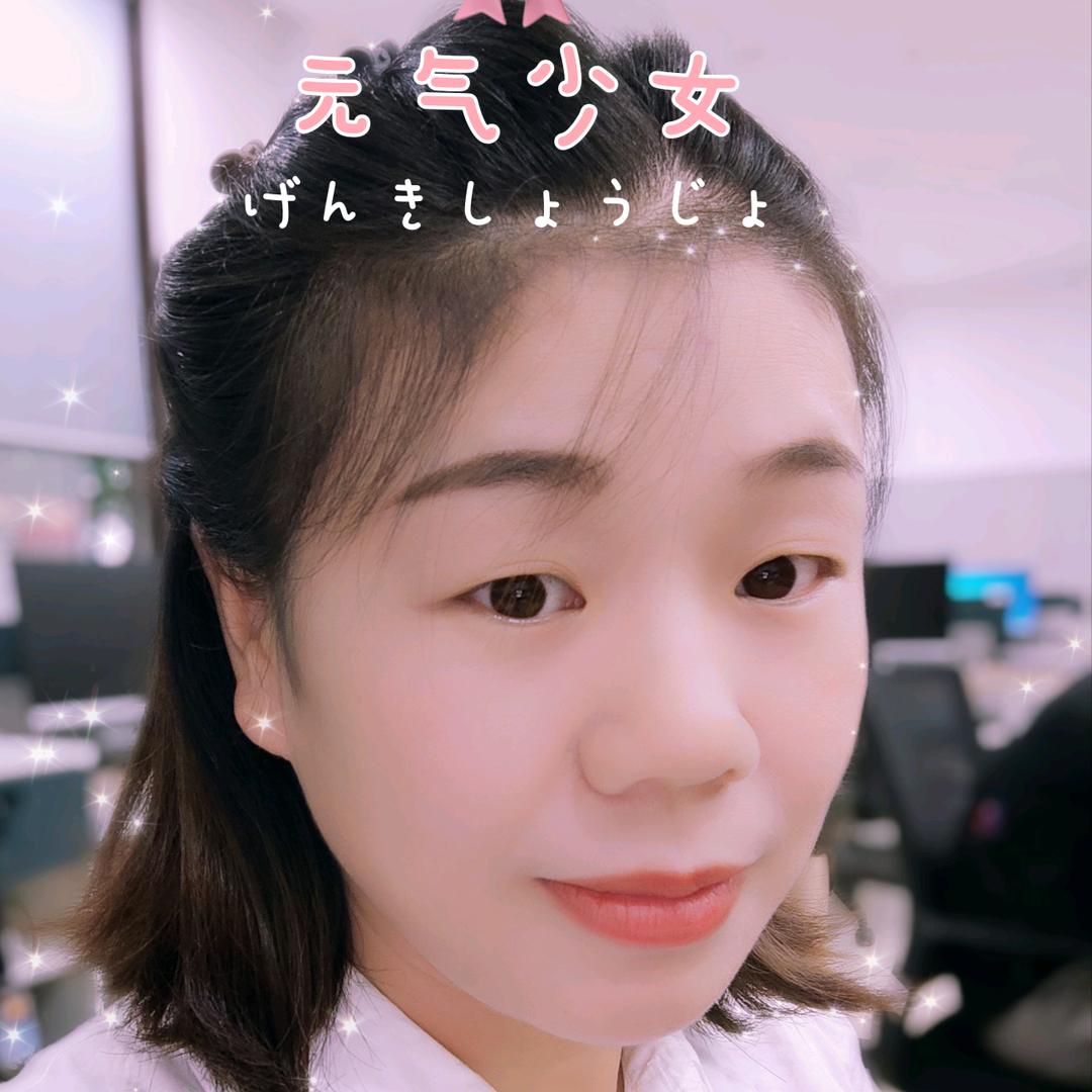 小燕