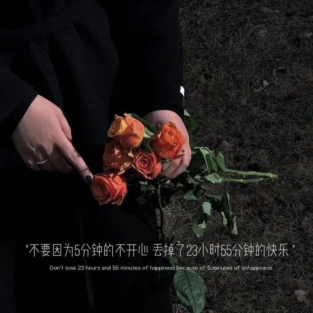 心跳保护法