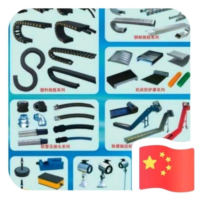 鑫盾钣金防护排屑机