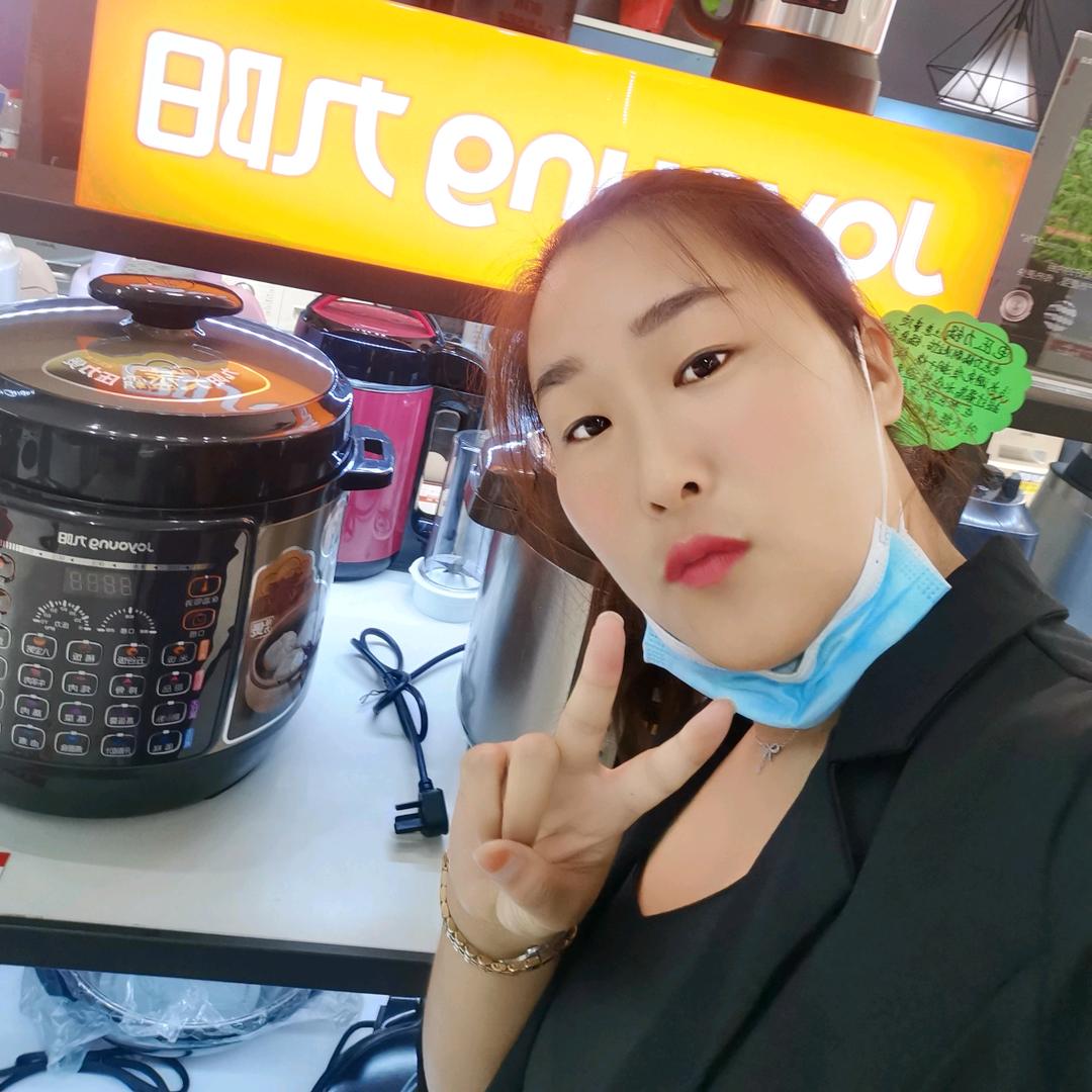 春晓电器--陈庄店