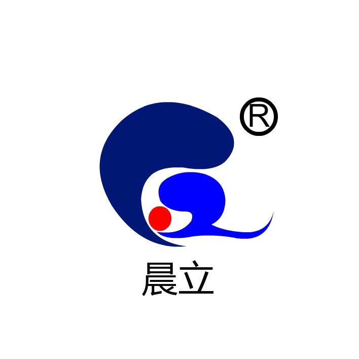 晨立新能源充电桩