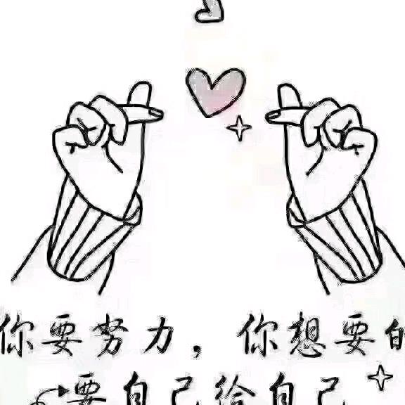 土特产玥玥