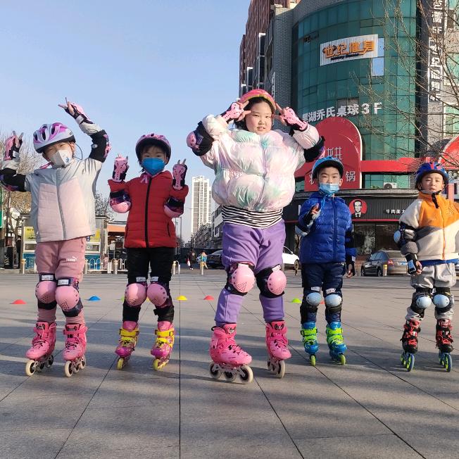 北京市平谷区极速轮滑俱乐部开始