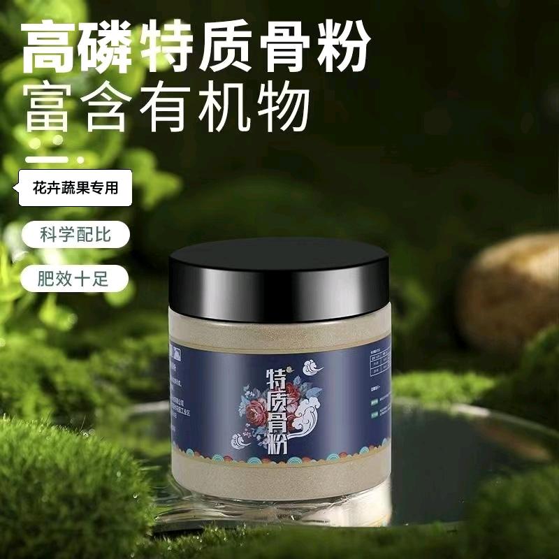 艾斯佳优品