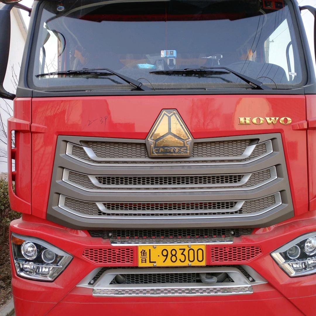 两城黄岛老地雷