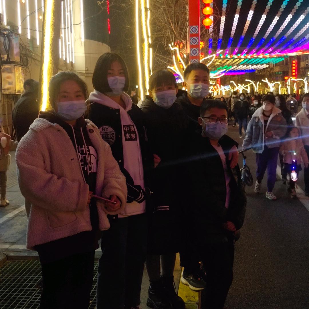 霞