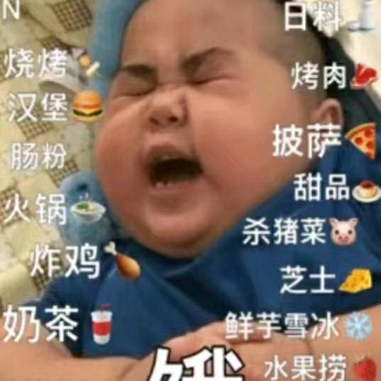 天籁之城