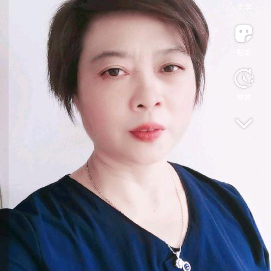 香草青