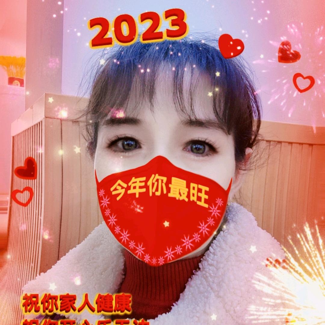 琴琴爱舞