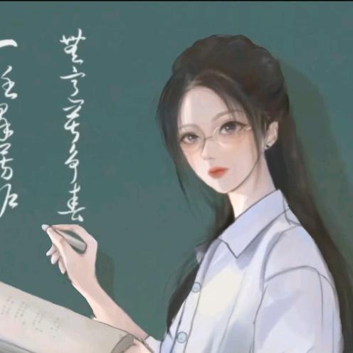 天空之城