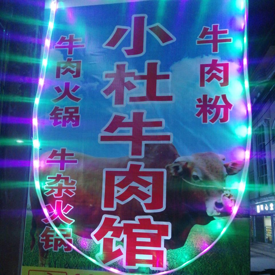 专业买卖牛牛