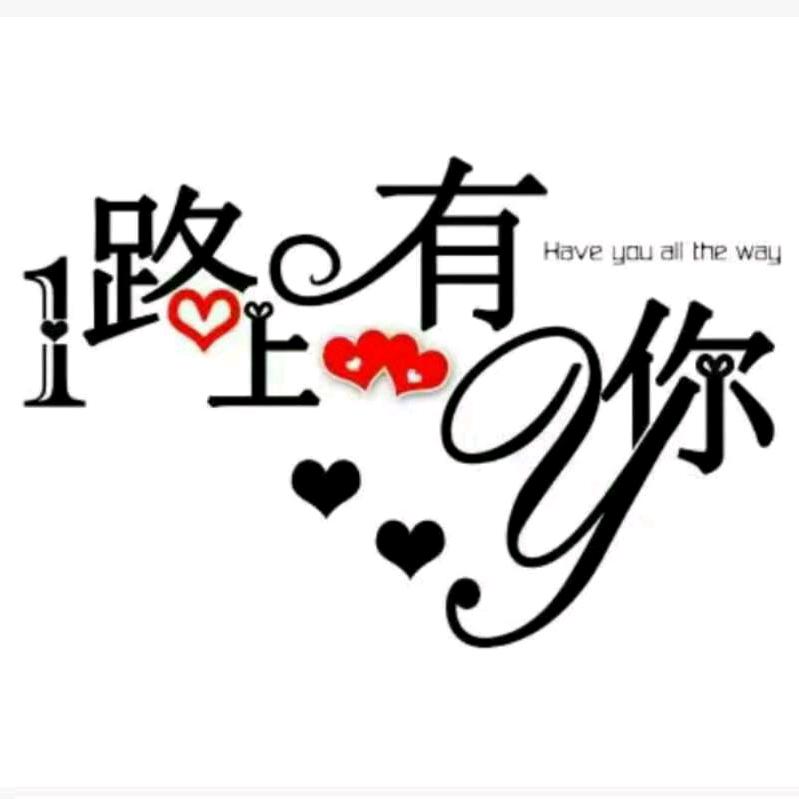 情感人生