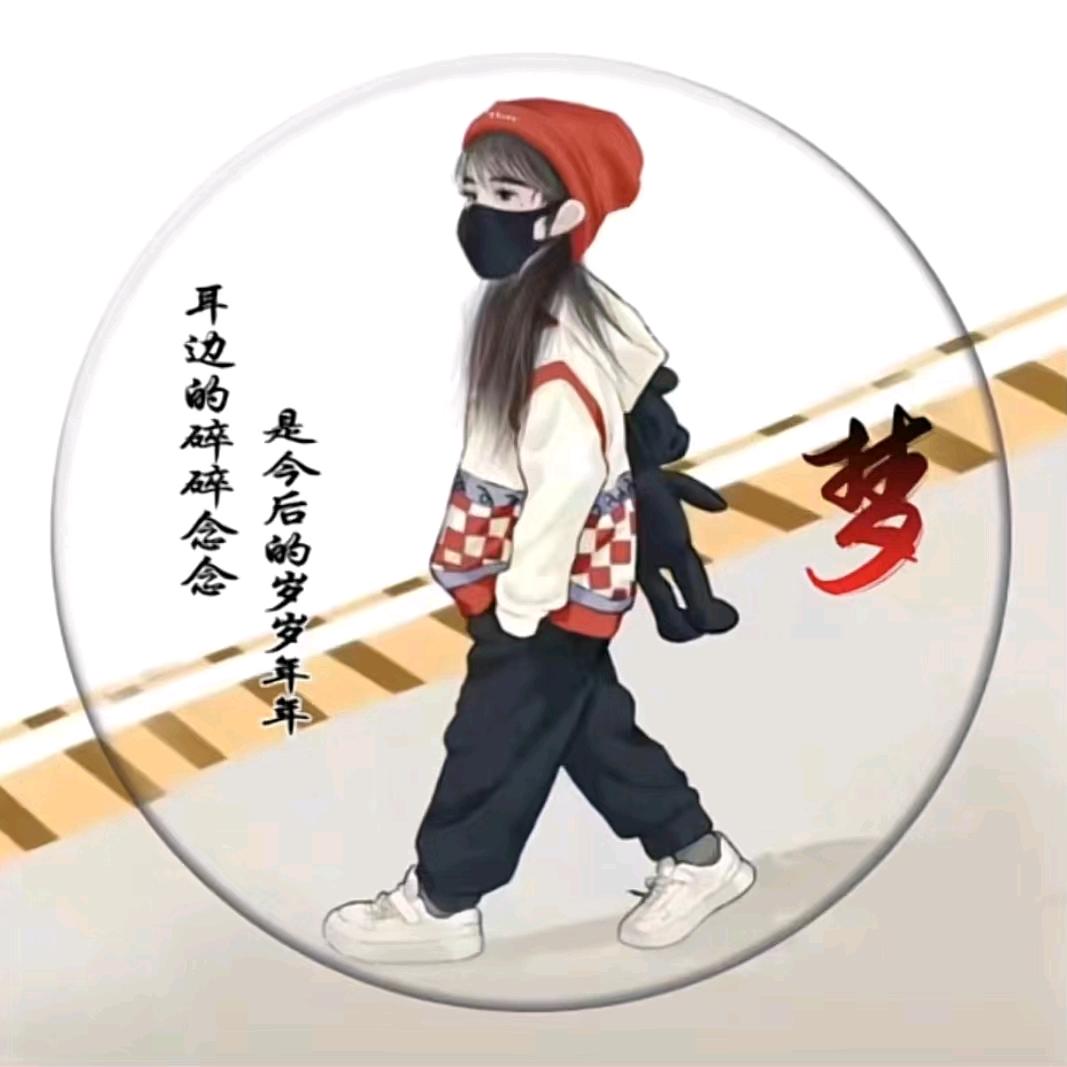 HEIIO. 该好好努力了