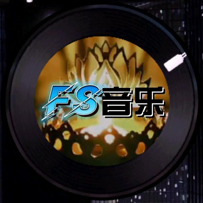 丰盛y