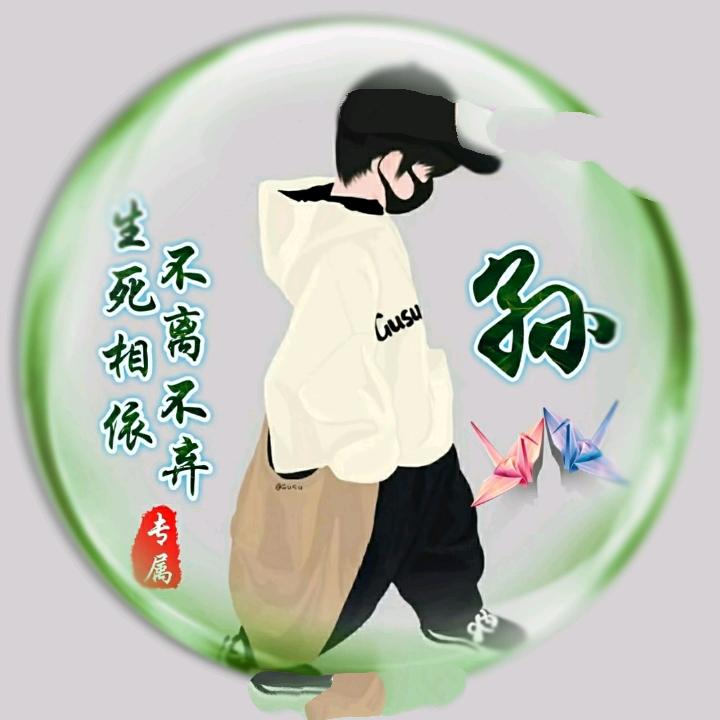 大同军兄弟