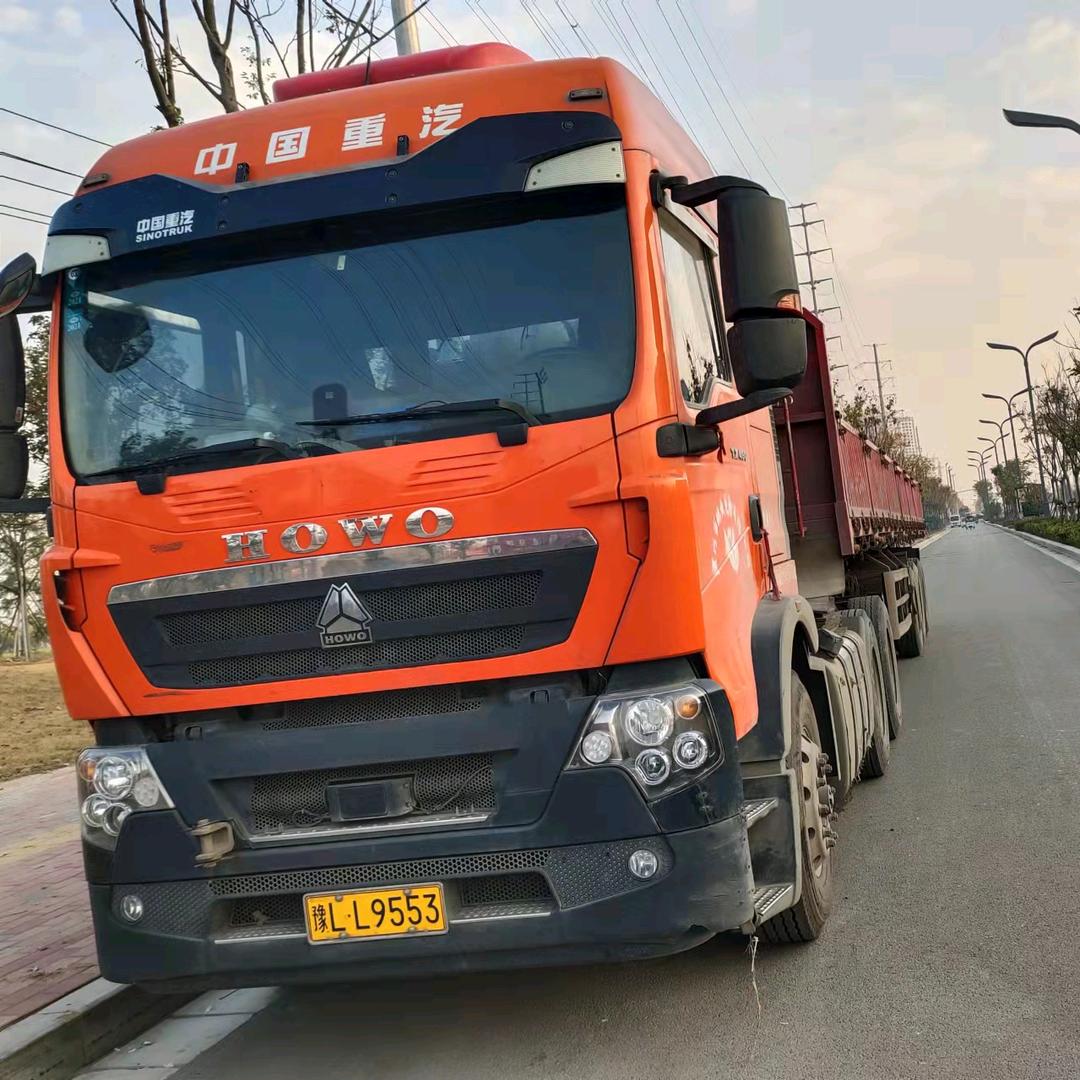 地球搬运工(˵¯͒〰¯͒˵)加油