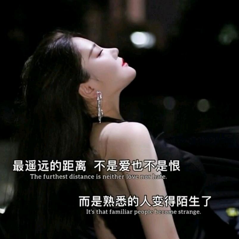 最凉不过人心(*^_^*)