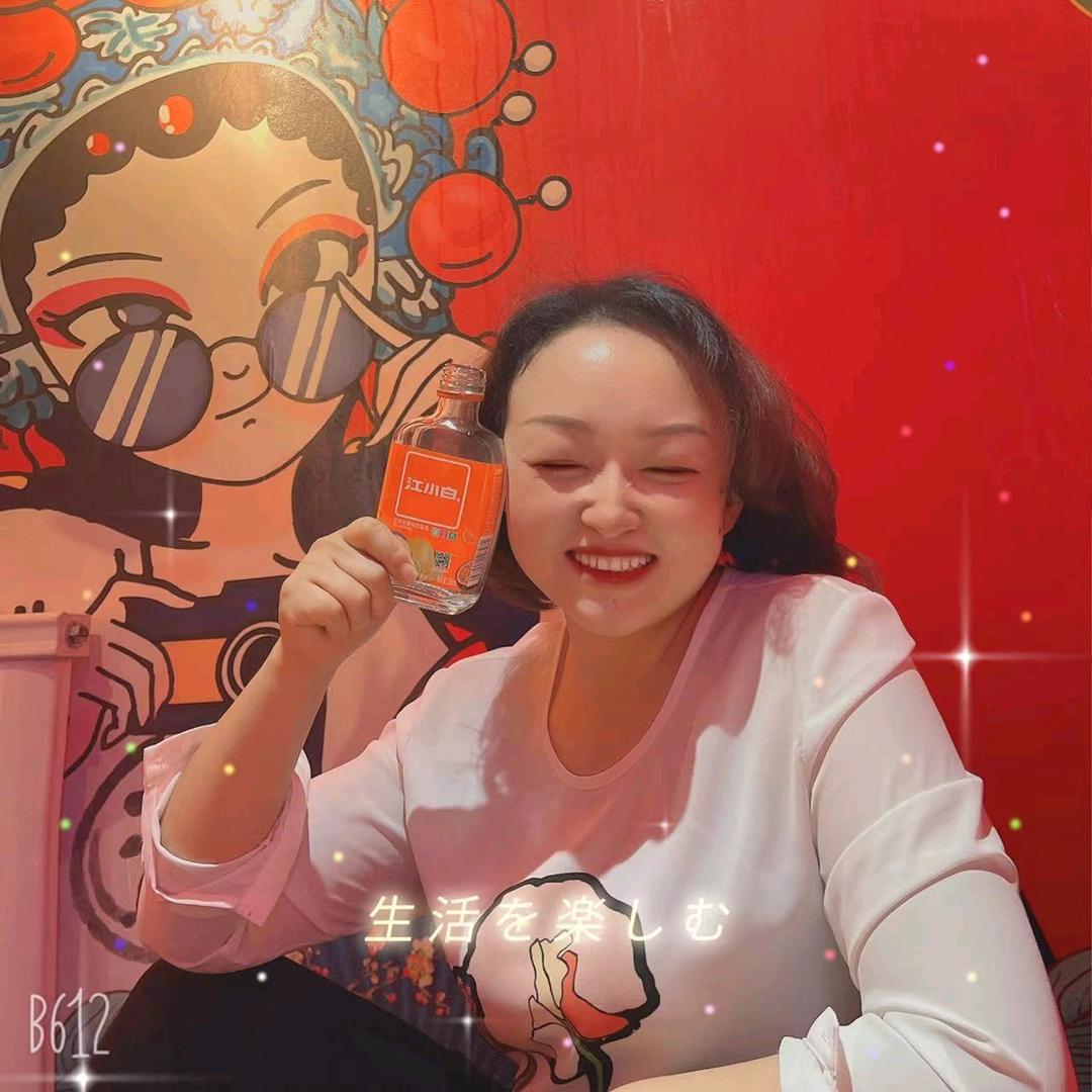 火不了的网红靓颜美妆