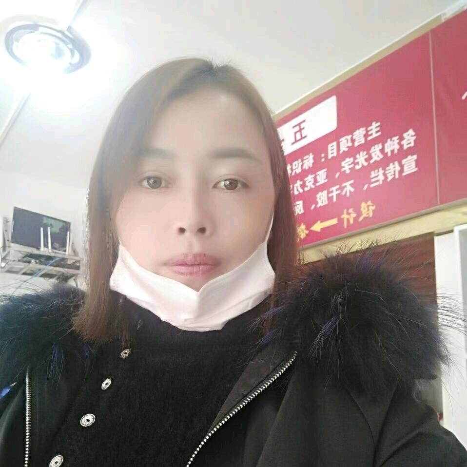 一生完美