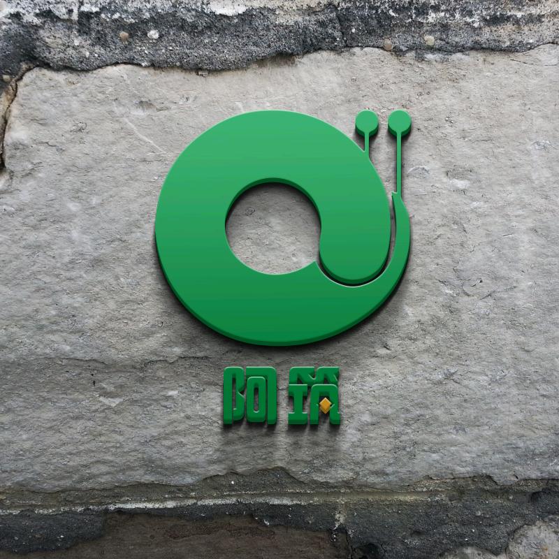 阿筑工程项目管理软件