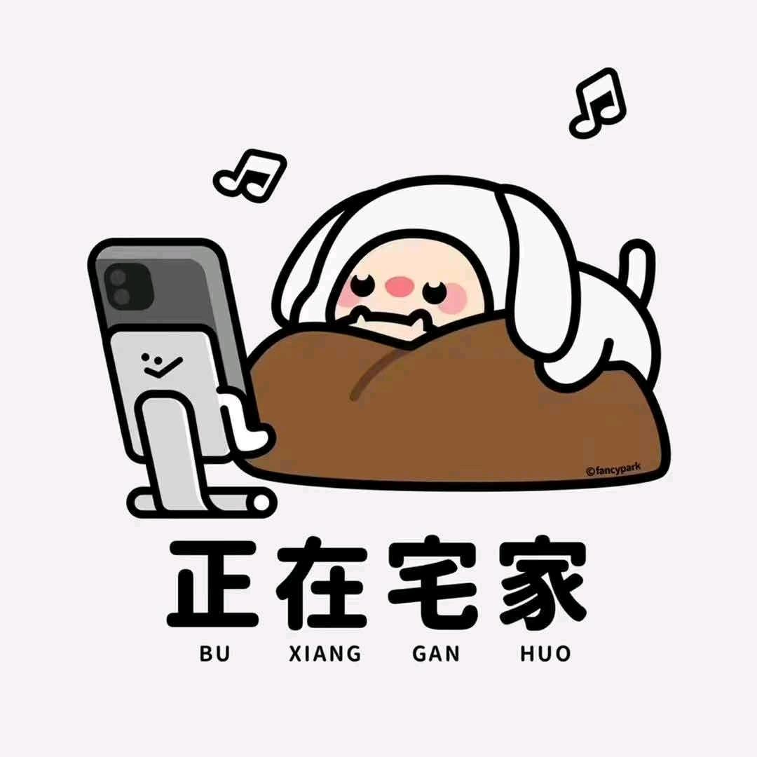 talk  xiu～