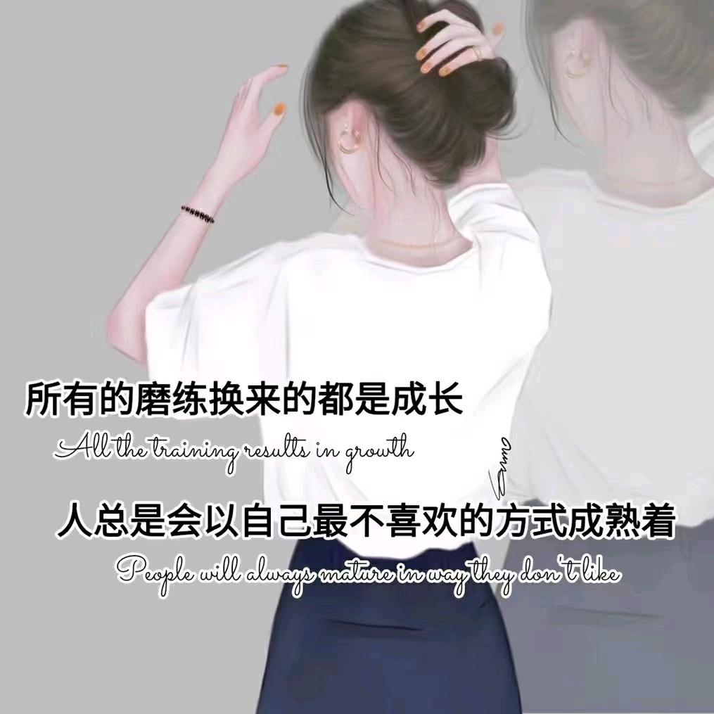 ༄ღ半暖᭄༄时光