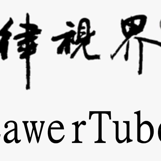 荷天下农业有限公司企业店