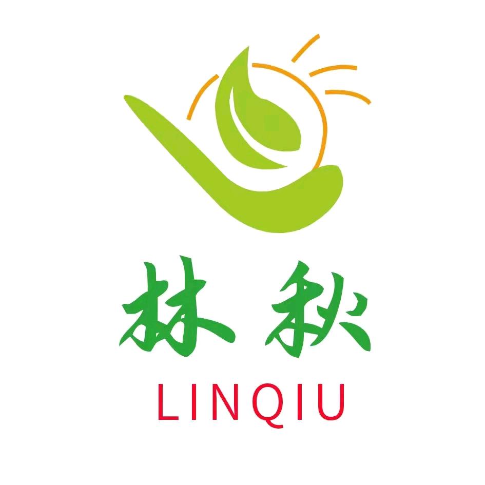 云南林秋食品有限公司
