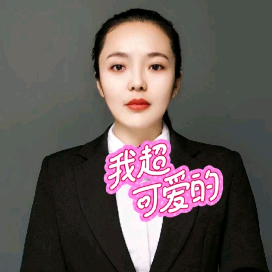 豆豆/晋城市德友房产经纪有限公司