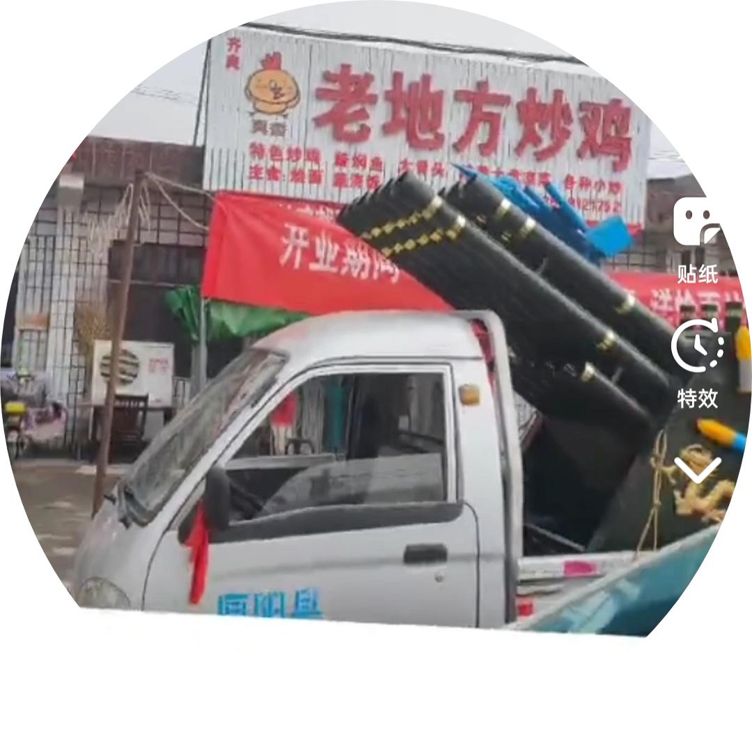 老地方炒鸡，（ 专业销售炒鸡酱