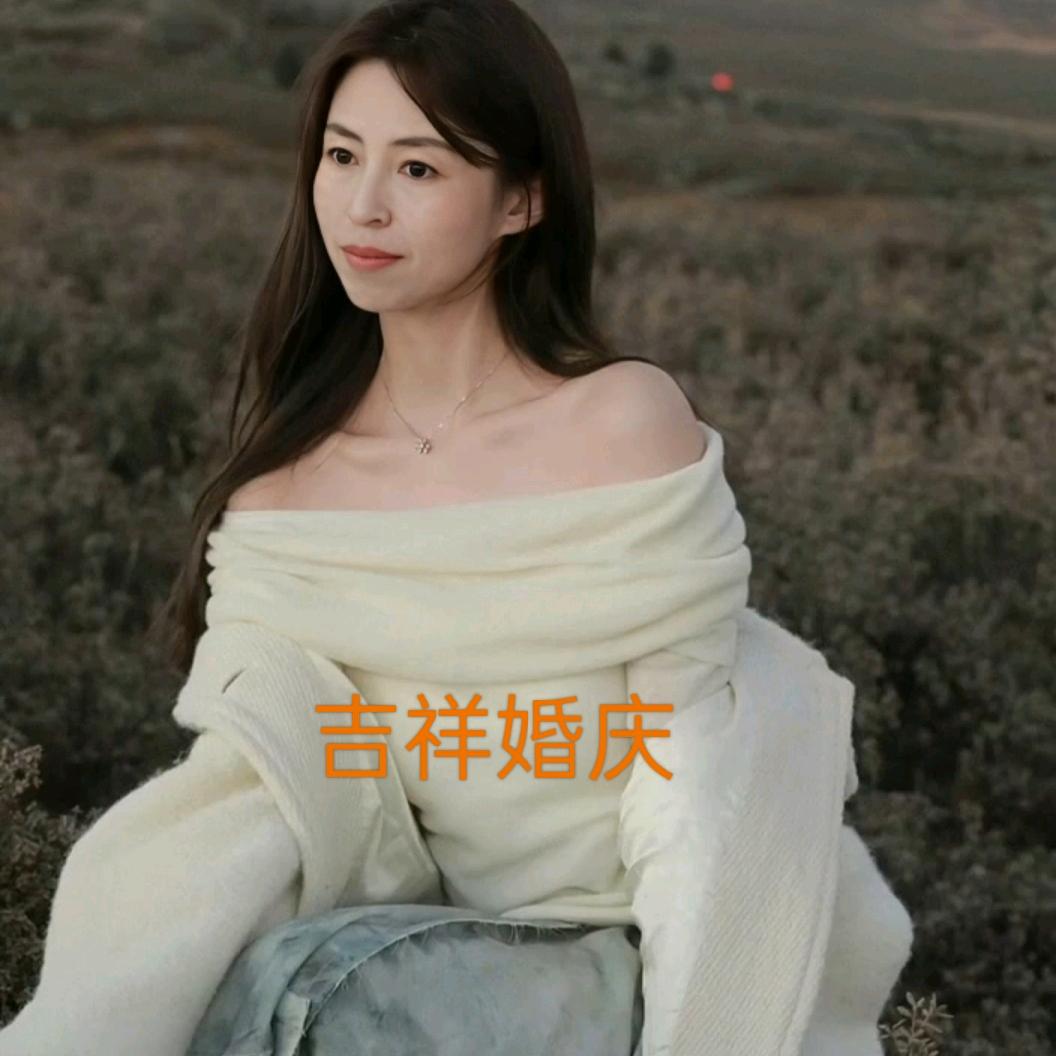 吉祥禧柿美学派对