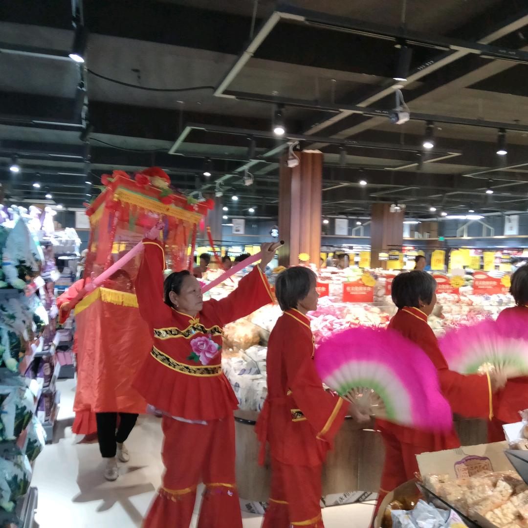 朱集和美生活超市