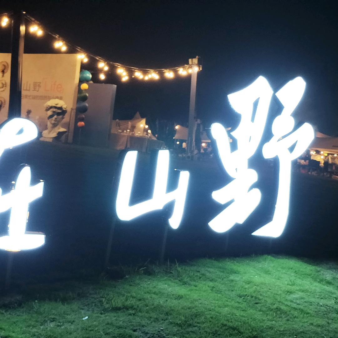 牛🐂🐂🐂🐂🐂姐