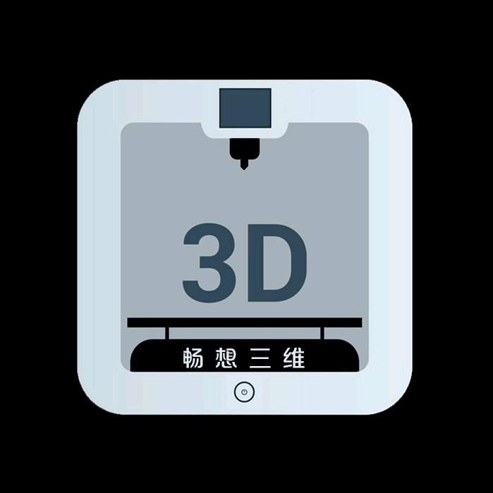 畅想三维工作室