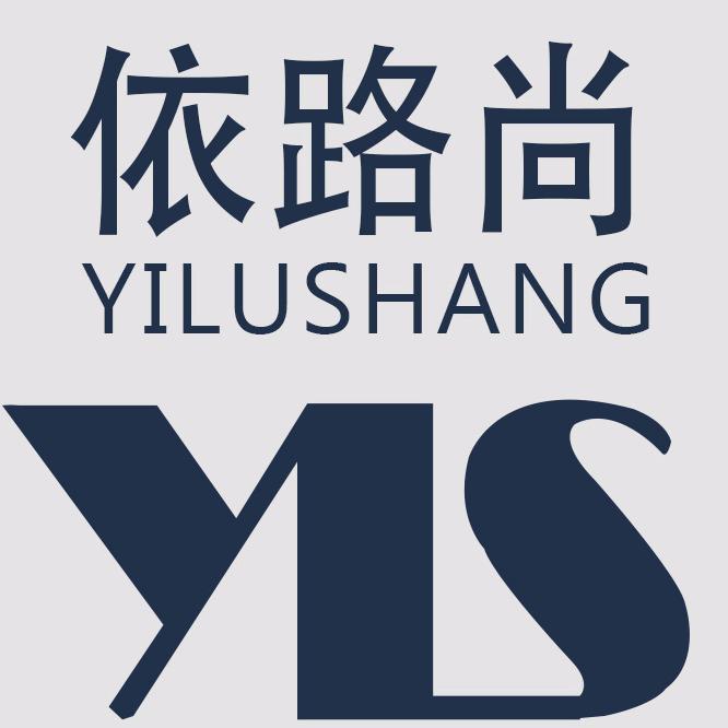 依路尚服饰