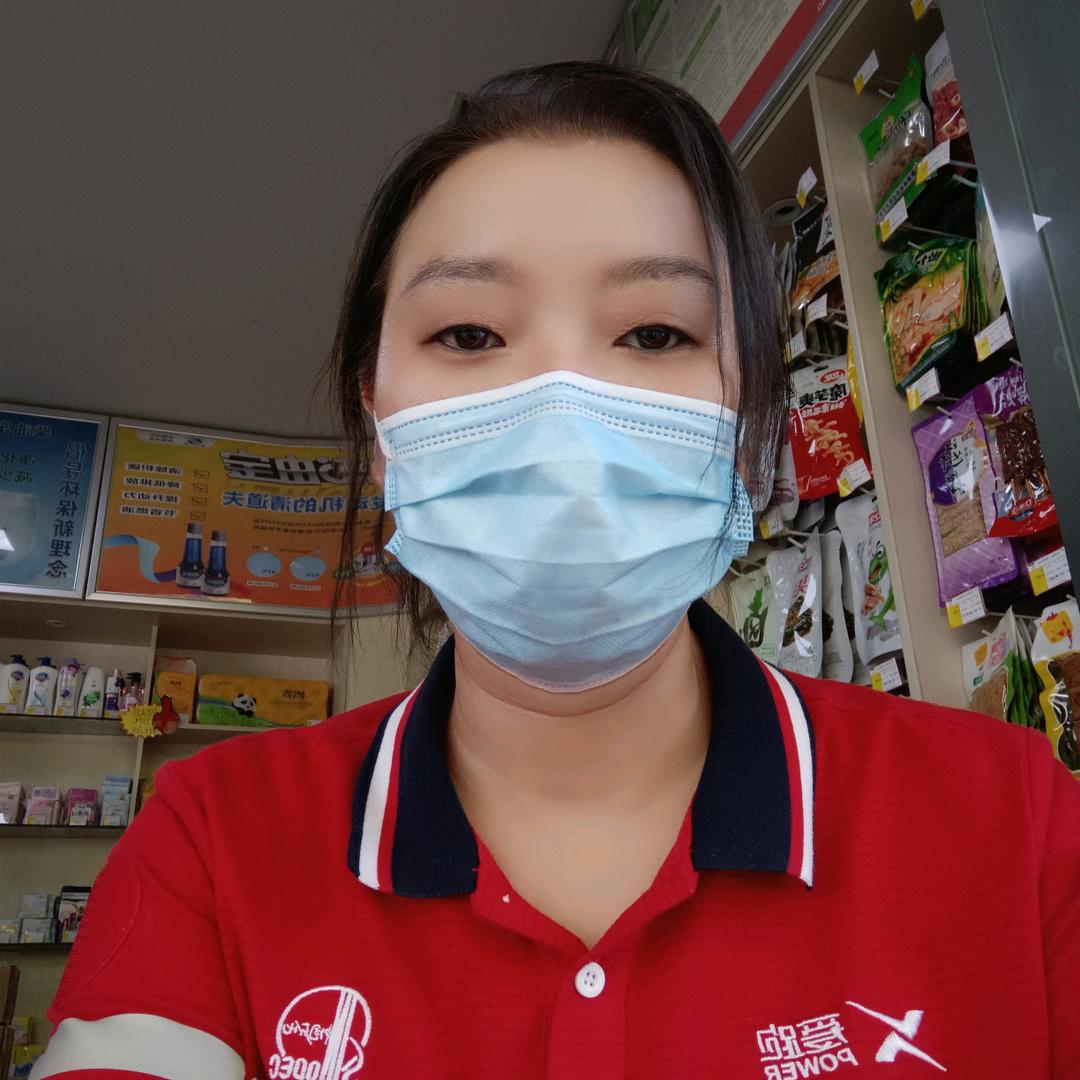 梦醒时分(请不要连赞，连赞拉黑)