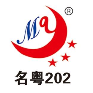 韩笑半步颠