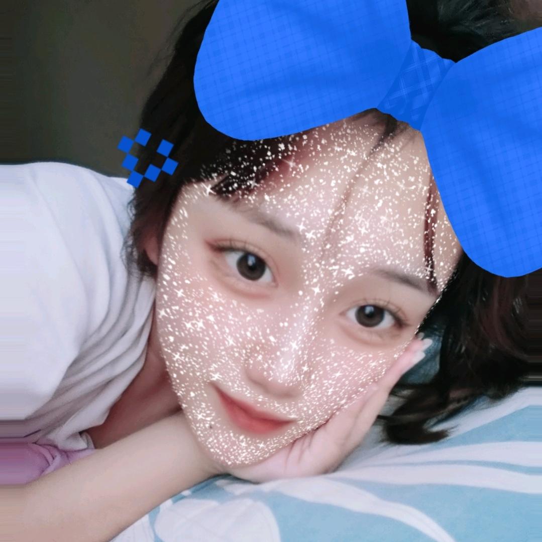 瑶阿瑶