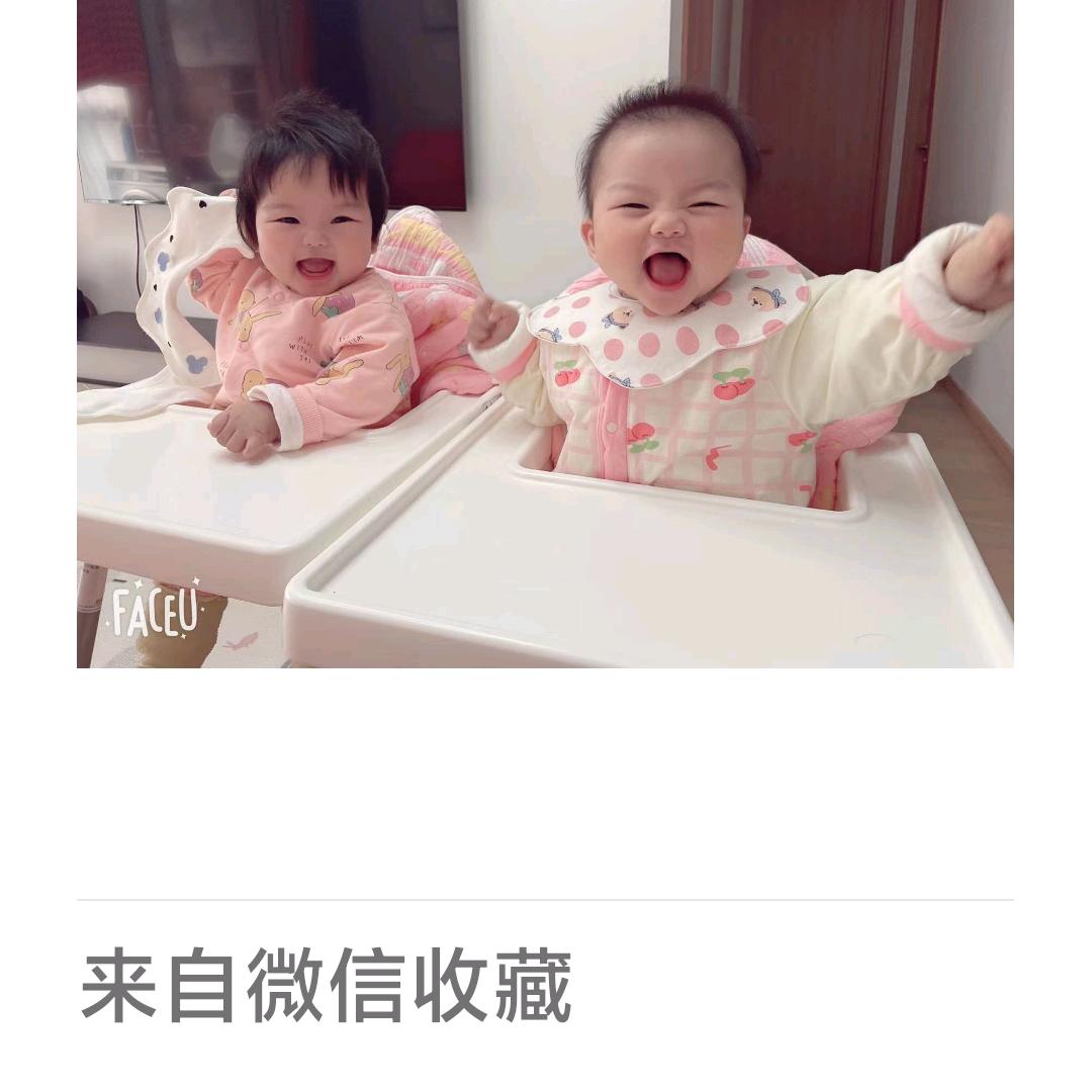 幸福一家人