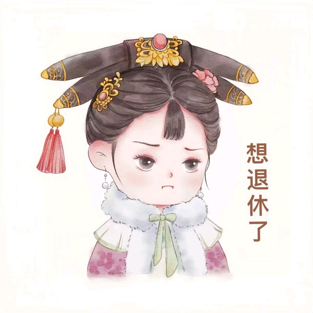 颜小妖不是小妖