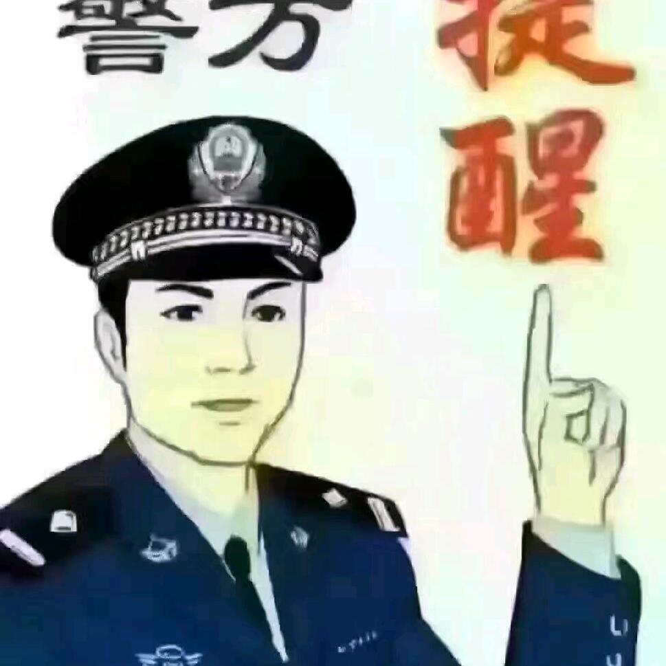 🇨🇳天霸🚀