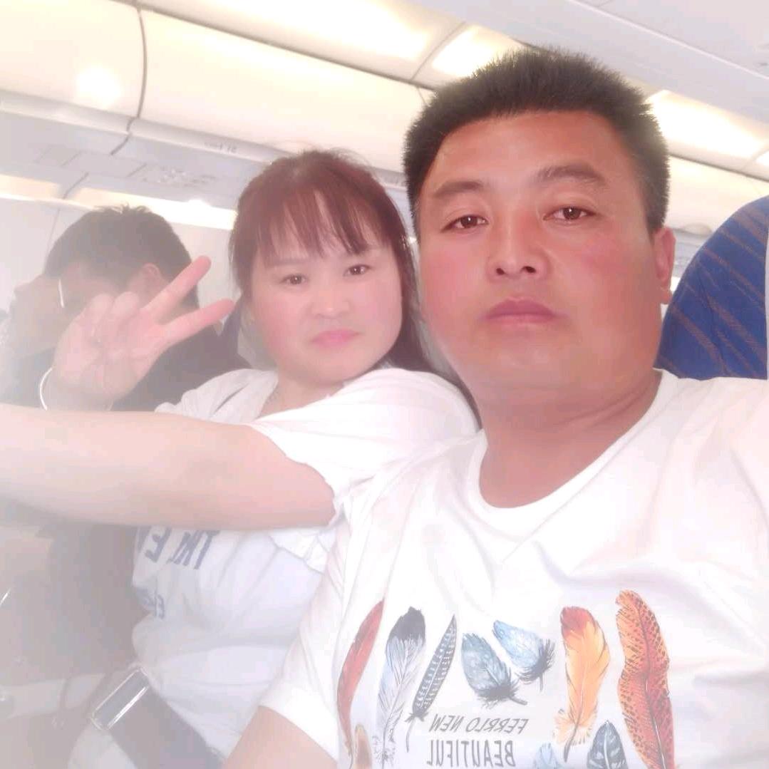 幸福美满，红涛